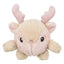 Trixie Rendier Met Geluid Pluche 18 Cm
