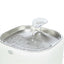 Trixie Drinkfontein Aqua Pure Kunststof / Rvs Wit 18X18X14,5 Cm