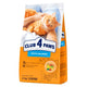 Club 4 Paws Premium Kat Adult Zalm 300 Gr