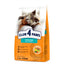 Club 4 Paws Premium Kat Adult Sterilised 300 Gr