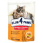Club 4 Paws Premium Kat Adult Hairball Control 300 Gr
